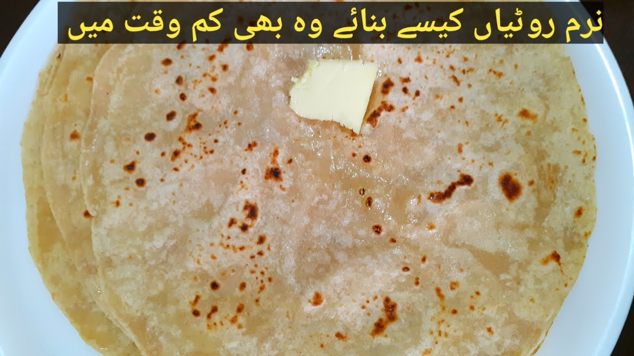 Kashmiri style roti kaisay banai | Soft roti with tips and tricks ,@kashmirifoodtwist
