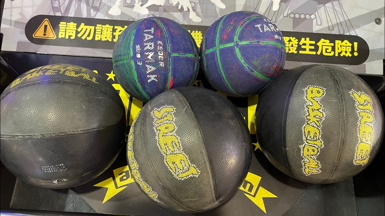 3大②小能華出多少分？#投籃機 #籃球機 #arcade #basketball