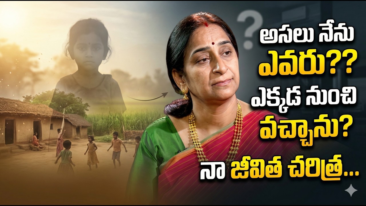 Rama Ravi's life... you can't imagine! 😢 The truth is out | Rama Ravi's shocking life story!