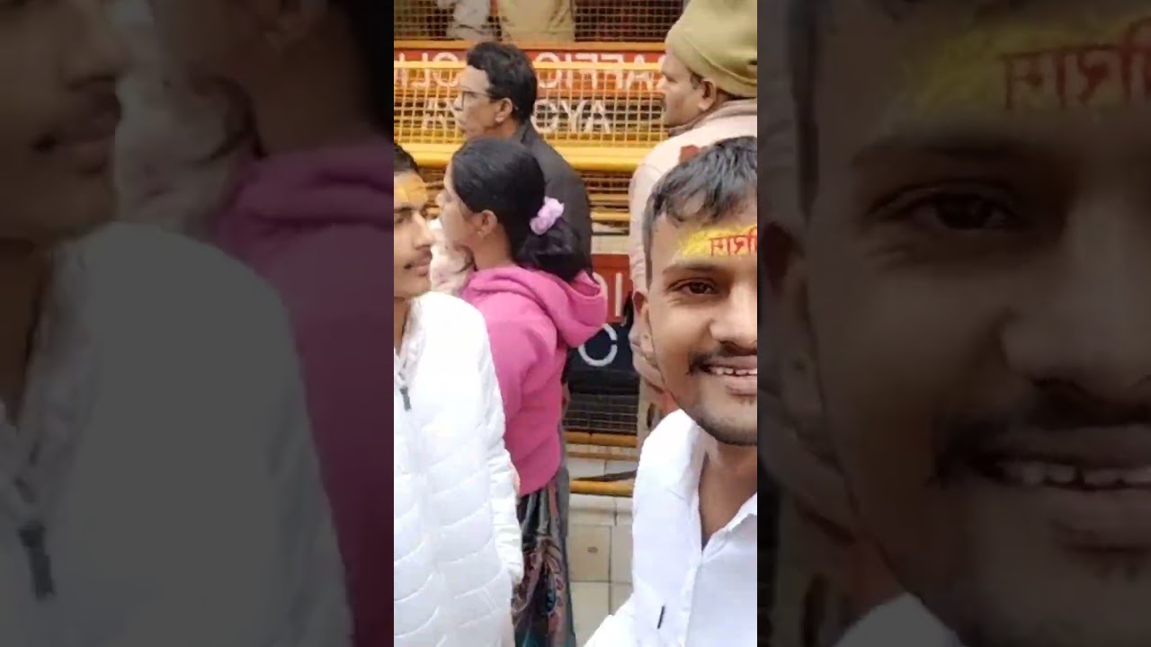 श्रीराम नगरी अयोध्या धाम 
