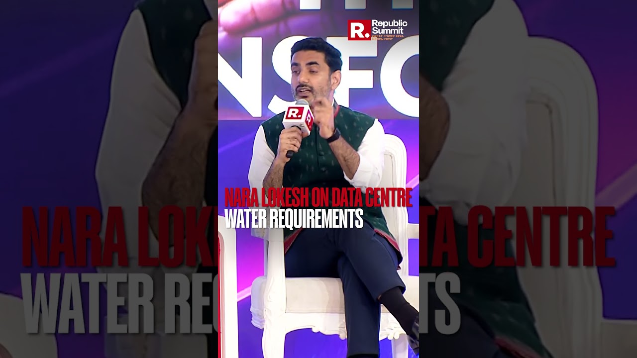 Republic Summit 2026: Nara Lokesh Addresses Data Centre Energy Requirements