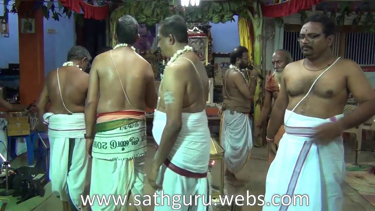 Kattuputhur Seetha Kalyanam 2018 - Dhivyanamam