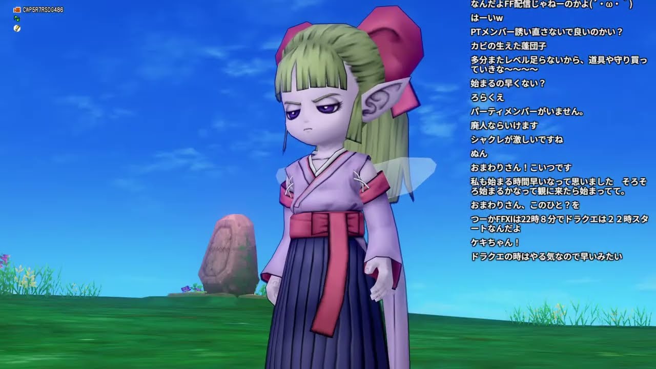 【ドラクエ10】いまさら新規ではじめてみた(5日目)決戦！怪獣プスゴン！