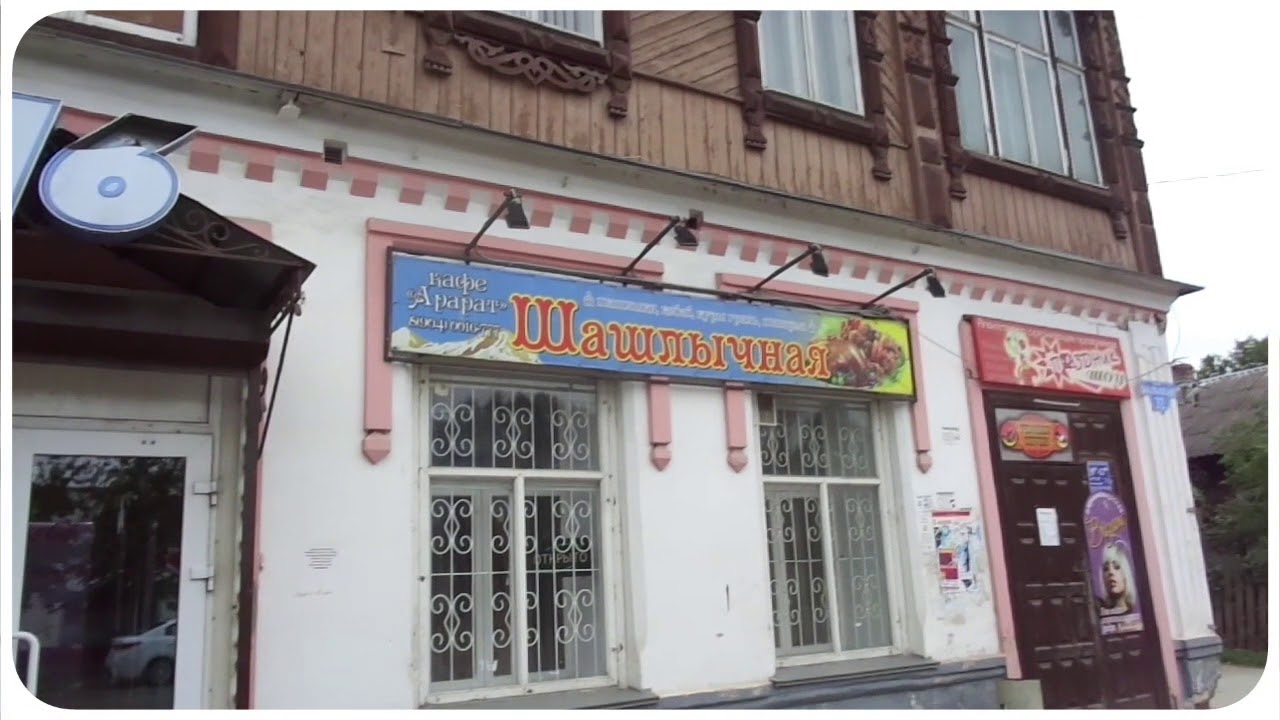 Проездом через Бежецк в Чижово.