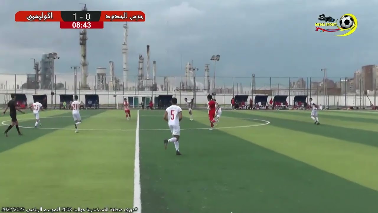 ٢٣ فبراير، ٢٠٢٦