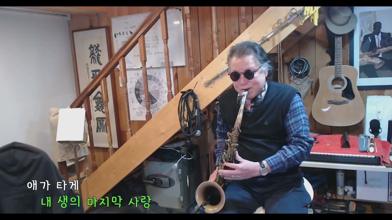 ♥ 가슴에 잊어달란 말을 남기고 내게서 떠나간 내 생애 마지막 사랑. ♥