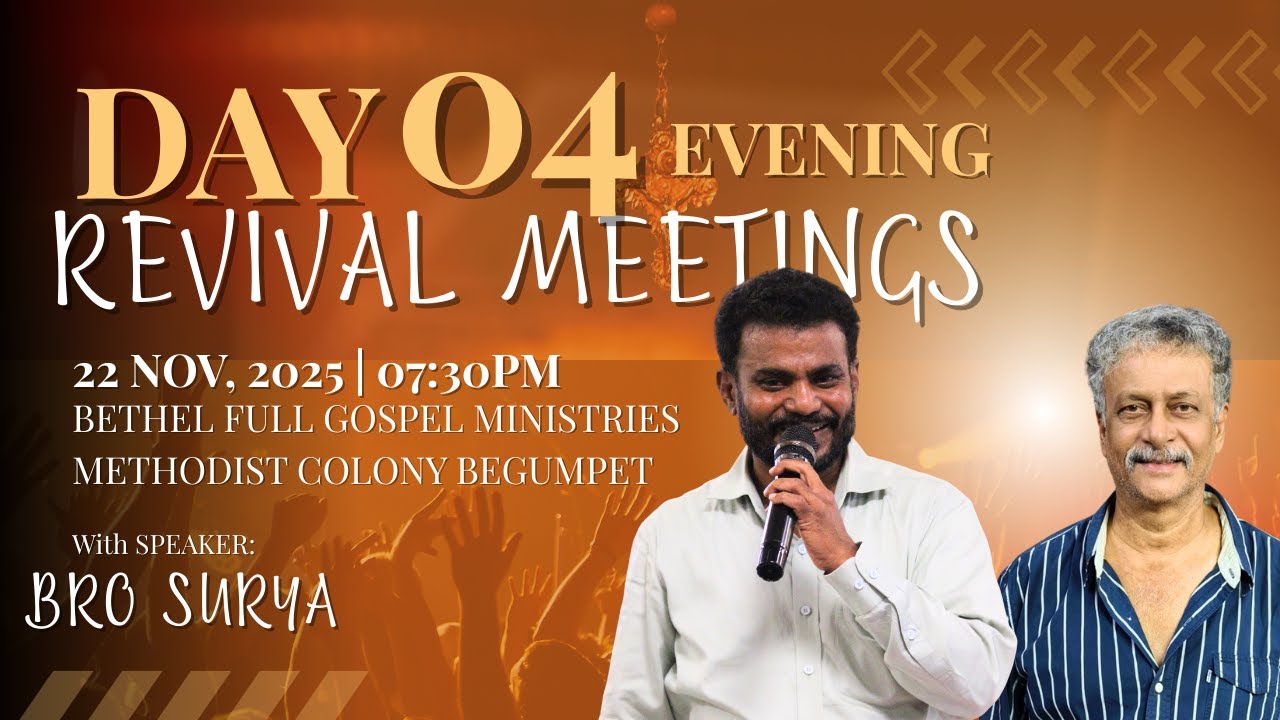REVIVAL AND FAMILY BLESSING MEETINGS 2025 | PASTOR HENRY MOSES