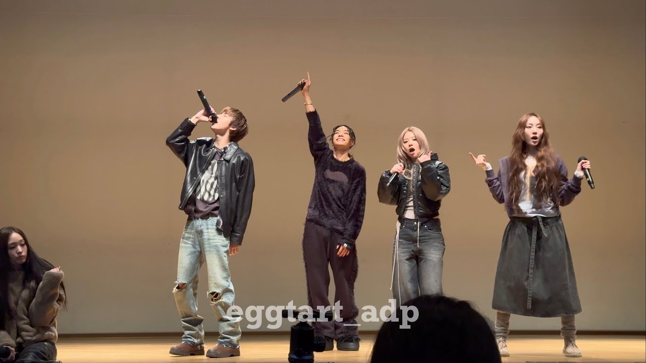 260102_네모즈 팬싸_ONE MORE TIME_FULL CAM