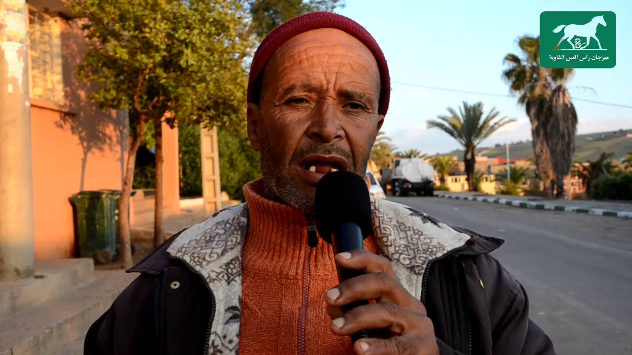 الزجال محمد لعسيلي الملقب ب 