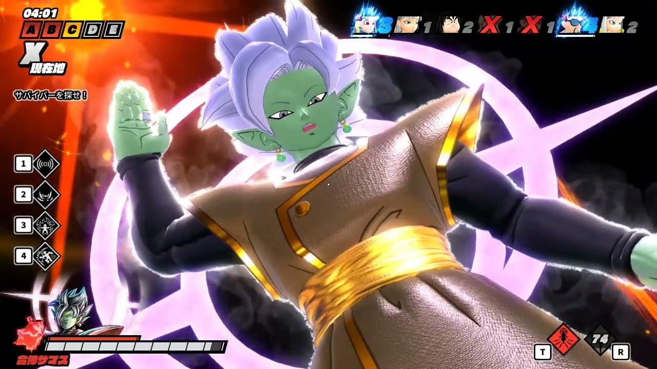 レイダーザマス トランクスとベジットとの同時バトル (ドラゴンボールザブレイカーズ/dragon ball the breakers）