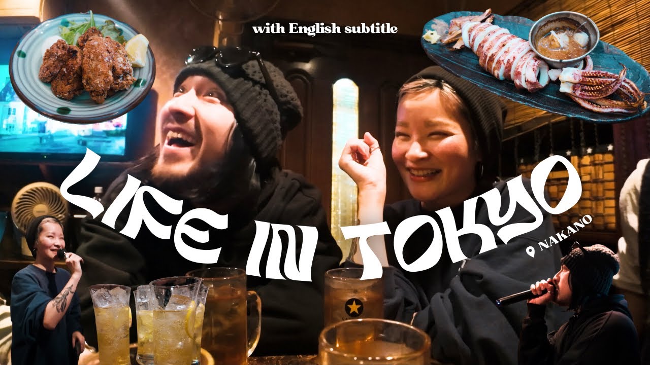 Tokyo vlog｜This is how Japanese people get drunk, Karaoke bar, deep drinking at Nakano
