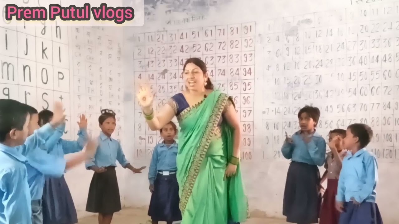चहक गतिविधि||मैडम ने किया डांस💃💃 तक धीना धिंन धिन|| बच्चों ने किया मस्ती||kidspoem||chahak||By PPV