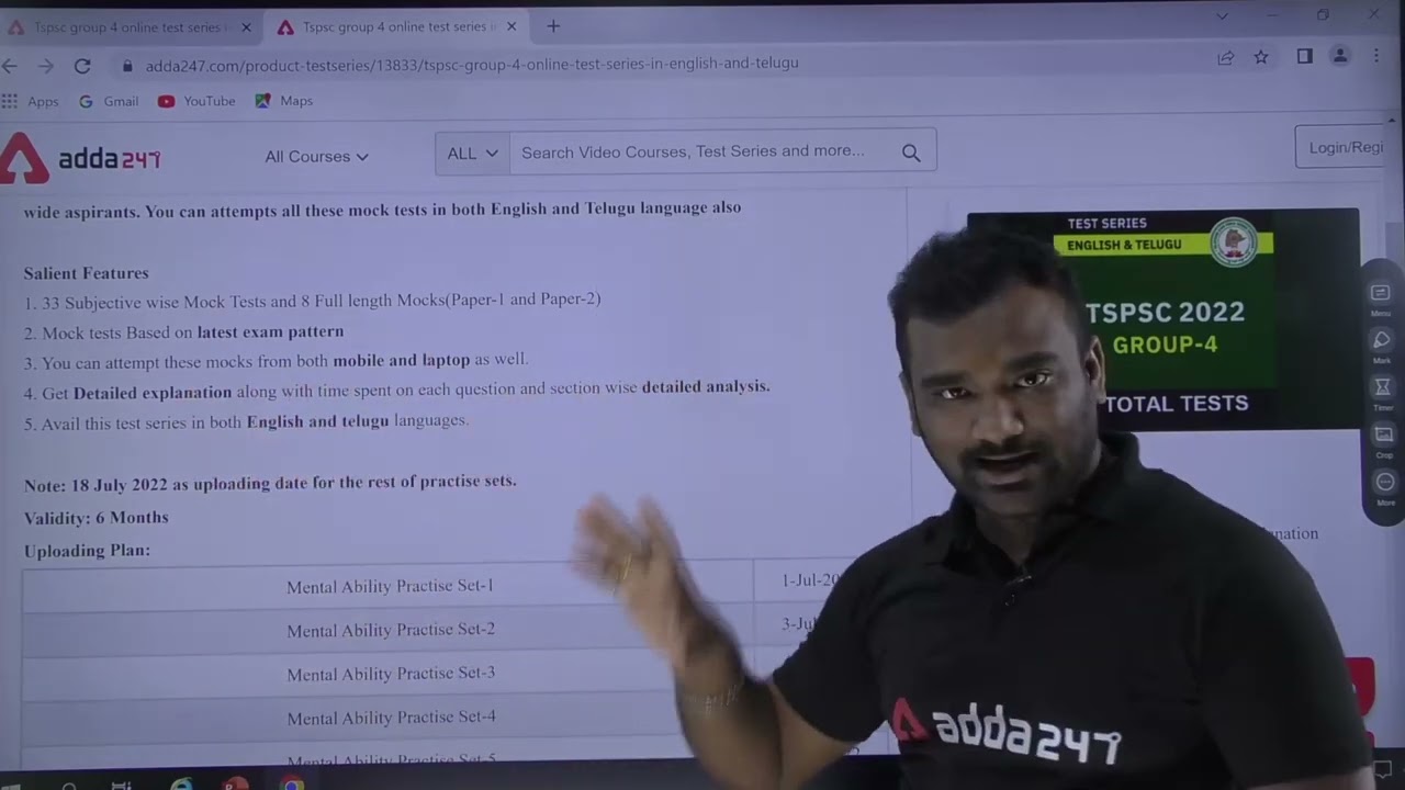 TSPSC GROUP 4 TEST SERIES ACTIVATED | AVAIL NOW