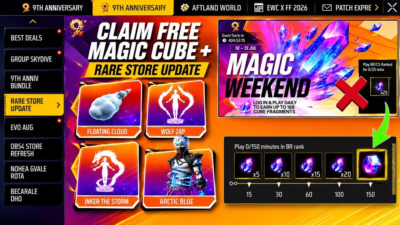 Claim Free Magic Cube + Rare Magic Cube Store Update 😘 How to Get a Free Magic Cube | FF New Event