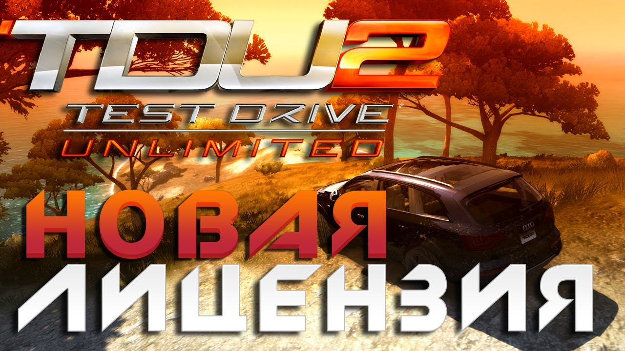 TDU WORLD| Второй день | Временные задания и автошкола внедорожников