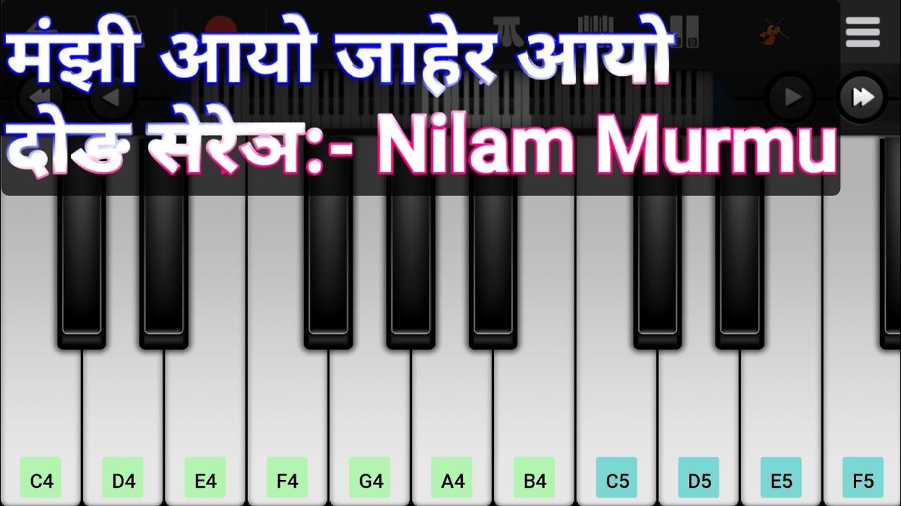 Manjhi Aayu Jaher Aayu Nilam Murmu New Song Piano Cover | Chadwi Kuri Official @Hopon Jala