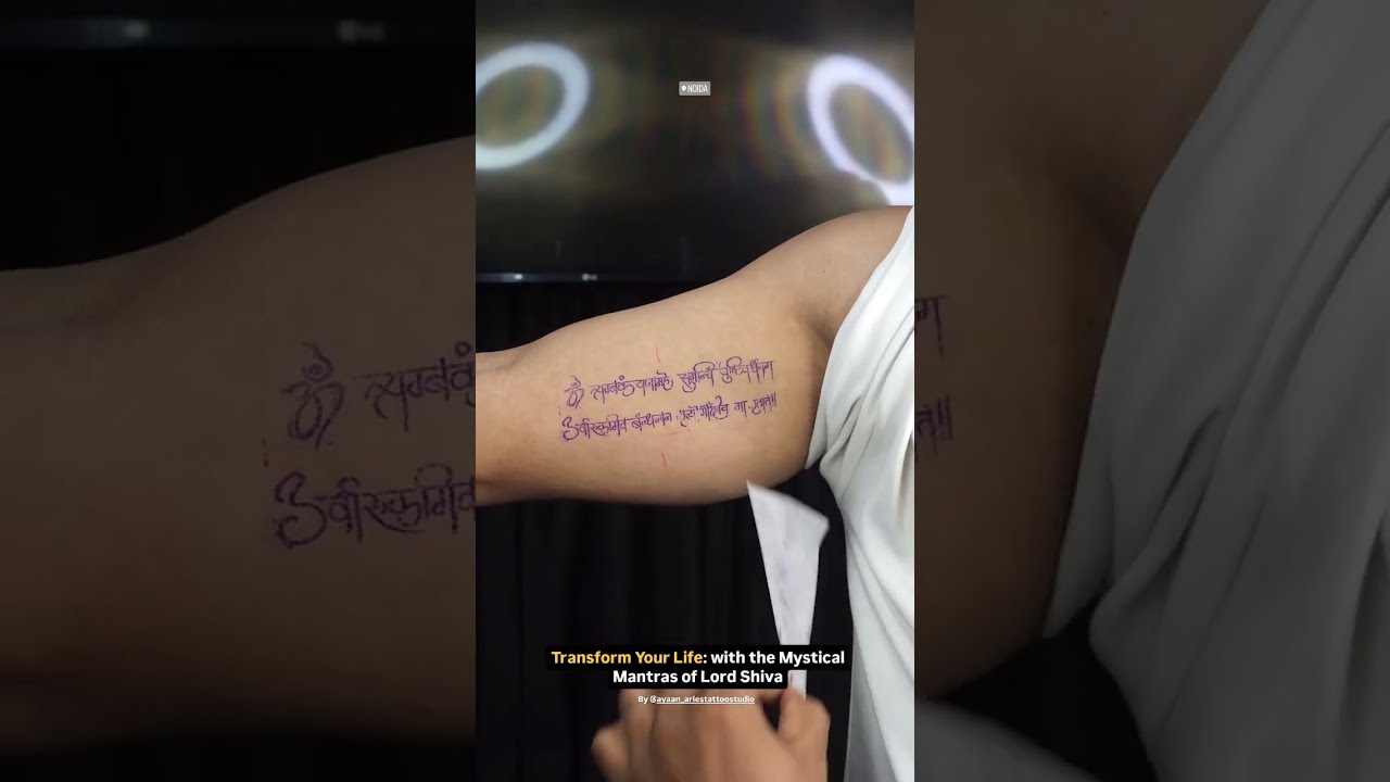 Lord Shiva Mantra Tattoo | Powerful Spiritual Ink #lordshivatattoo