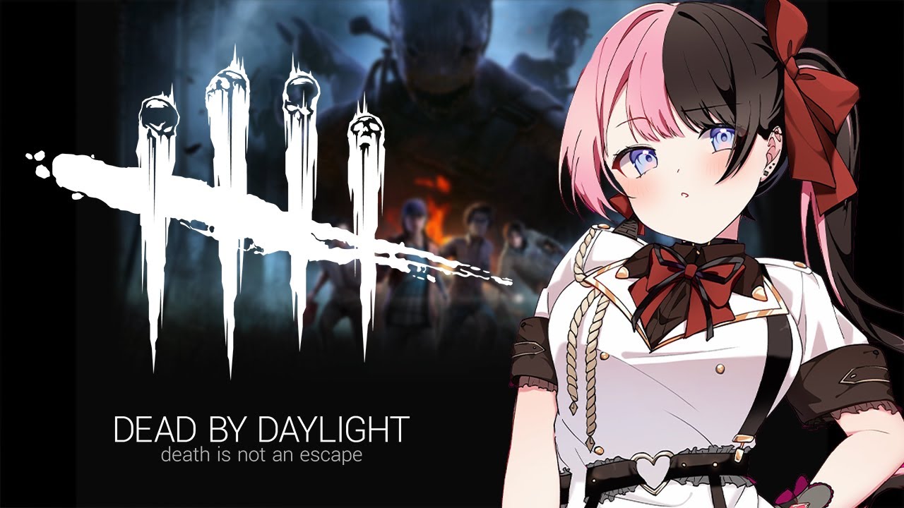 【  Dead by Daylight  】今宵もおにごっこ【ぶいすぽっ！/橘ひなの】