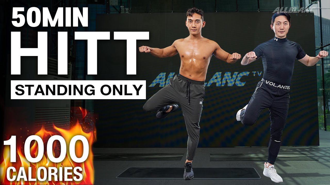 (초보자 필수 시청!) 50분 서서하는 체지방 폭파 홈트(땀범벅💦) | 50m Burn Fat HIIT (Sweat💦, Beginner friendly)