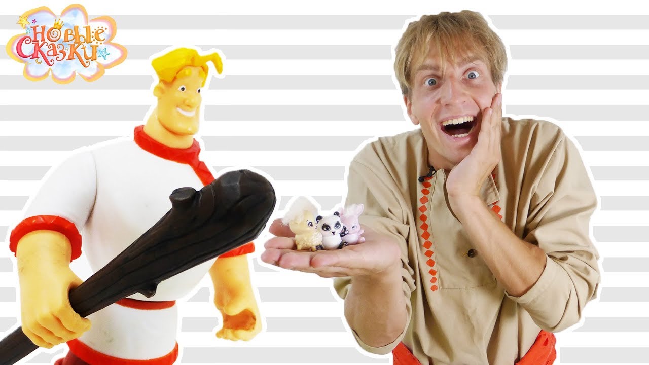 Новые Сказки для детей: Всеволод и Алеша Попович строят плот!