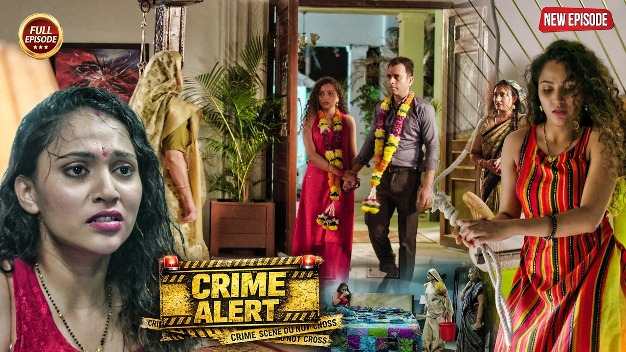 ससुराल वालो के अत्याचार से लड़की ने उठया गलत कदम | True Crime Story | Crime Alert |Crime Series Hindi