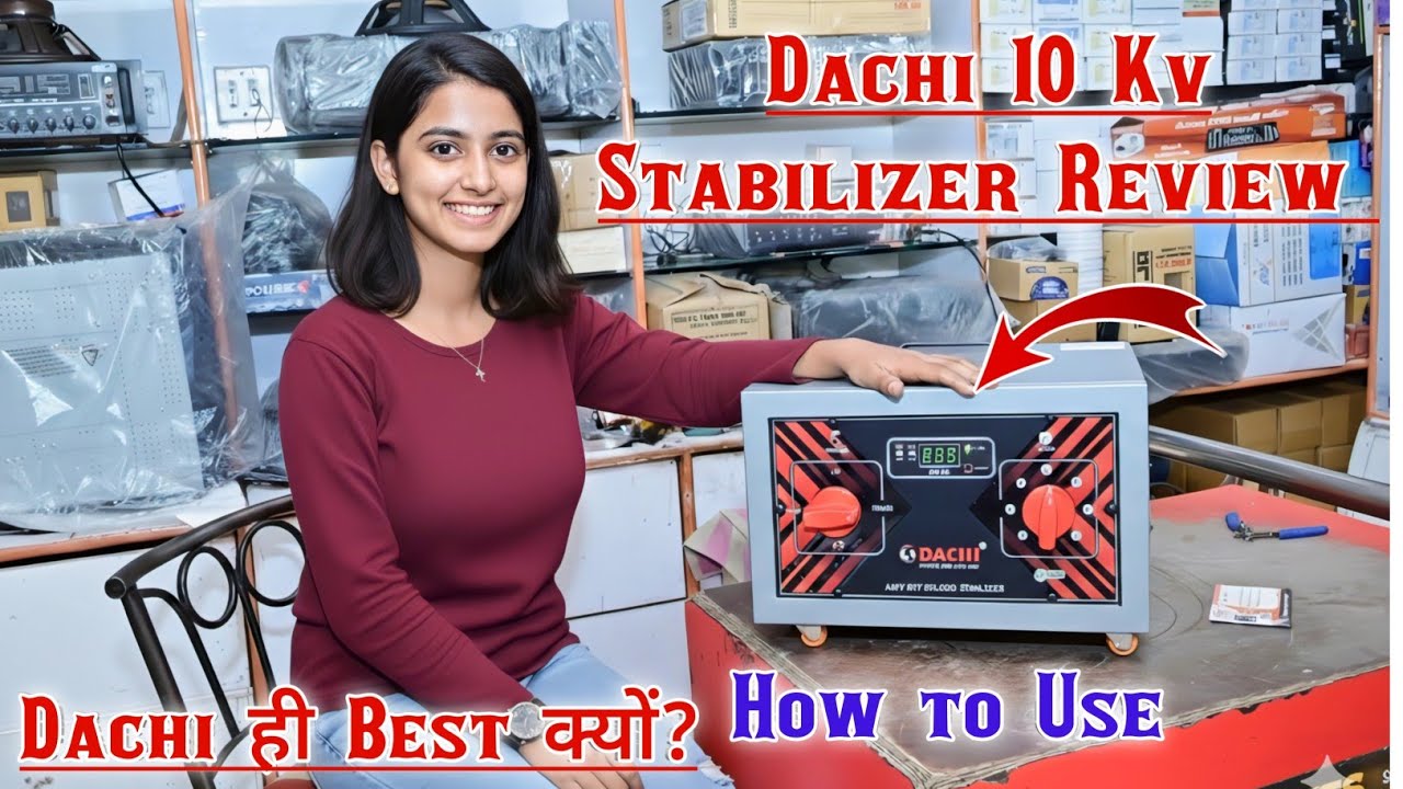 Dachi 10 Kva Stabilizer Review Price | Dj ke liye Best Stabilizer  | dachi stabilizer Jodhpur 