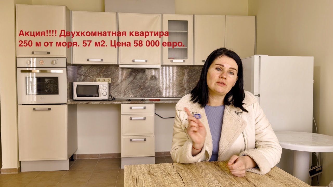 Продается квартира в комплексе Форт Нокс, Святой Влас – недвижимость у моря в Болгарии!