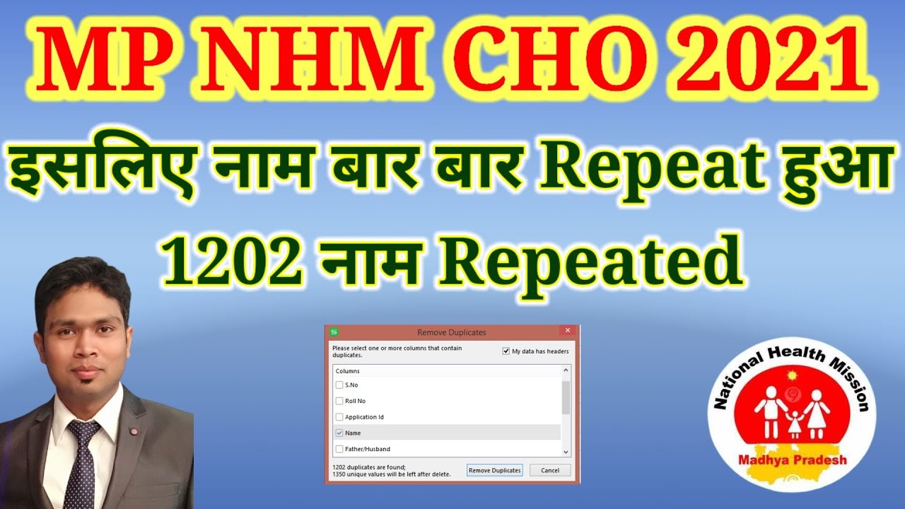 MPNHM CHO 2021, Second Waiting list for July session #NHM #MPNHM2021 #CHO2021 #Waitinglist