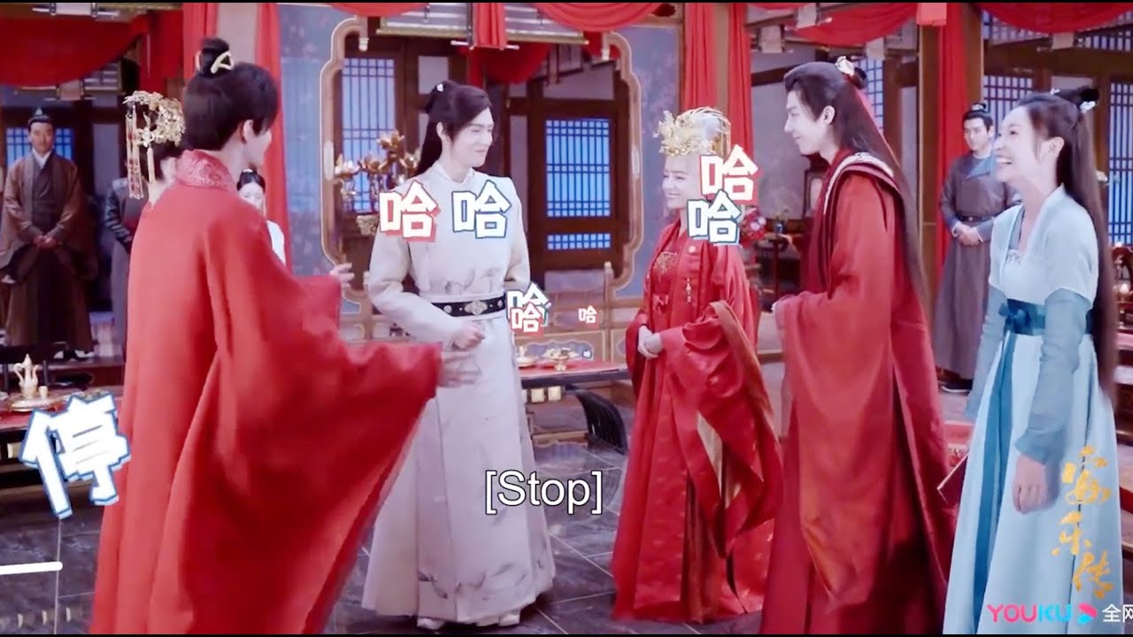 花絮：迪丽热巴刘宇宁大婚，龚俊抢婚，大型修罗场！大家忍不住疯狂NG！ | #安乐传 #迪丽热巴 #龚俊