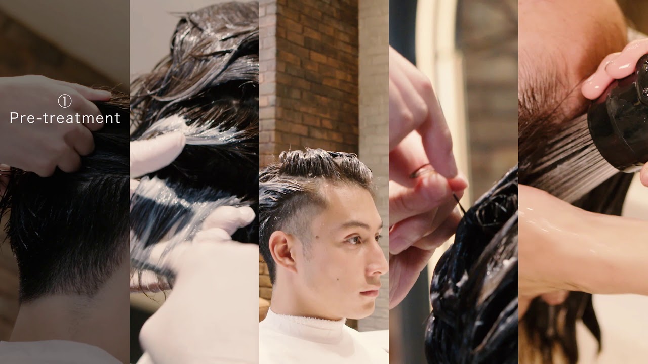 Concealer Hair  Promotion Rough Pixie Cut (THE GROOMING) | Shiseido Professional