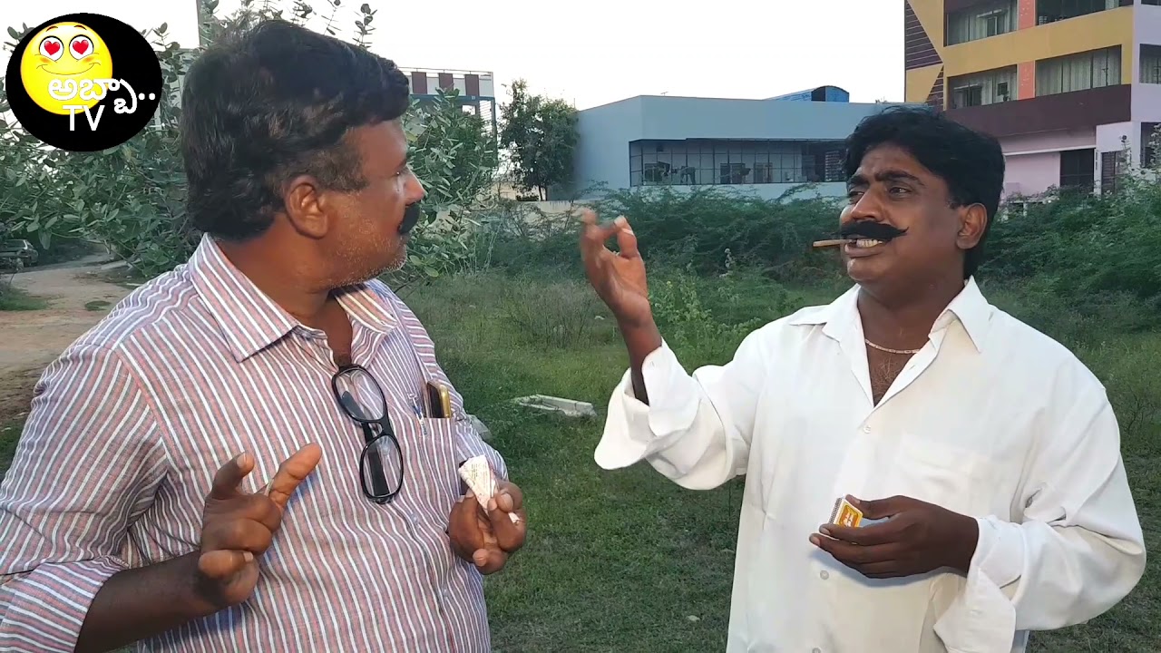 petrol pade ..|| పెట్రోలు పదే.... || #abbatvhari's