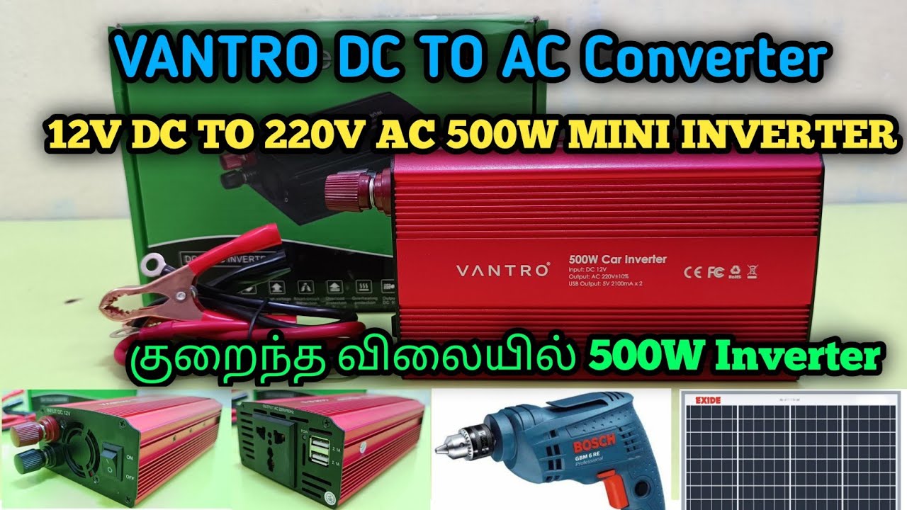 VANTRO 500W Dc To Ac Converter in Tamil | 12v to 220v ac converter | sp Electronics tamil | solar