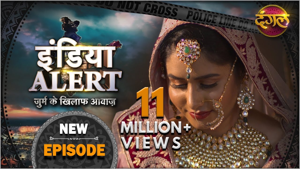 India Alert || New Episode 296 || Teen Talaq Aur Halala ( तीन तलाक और हलाला ) || Dangal TV Channel