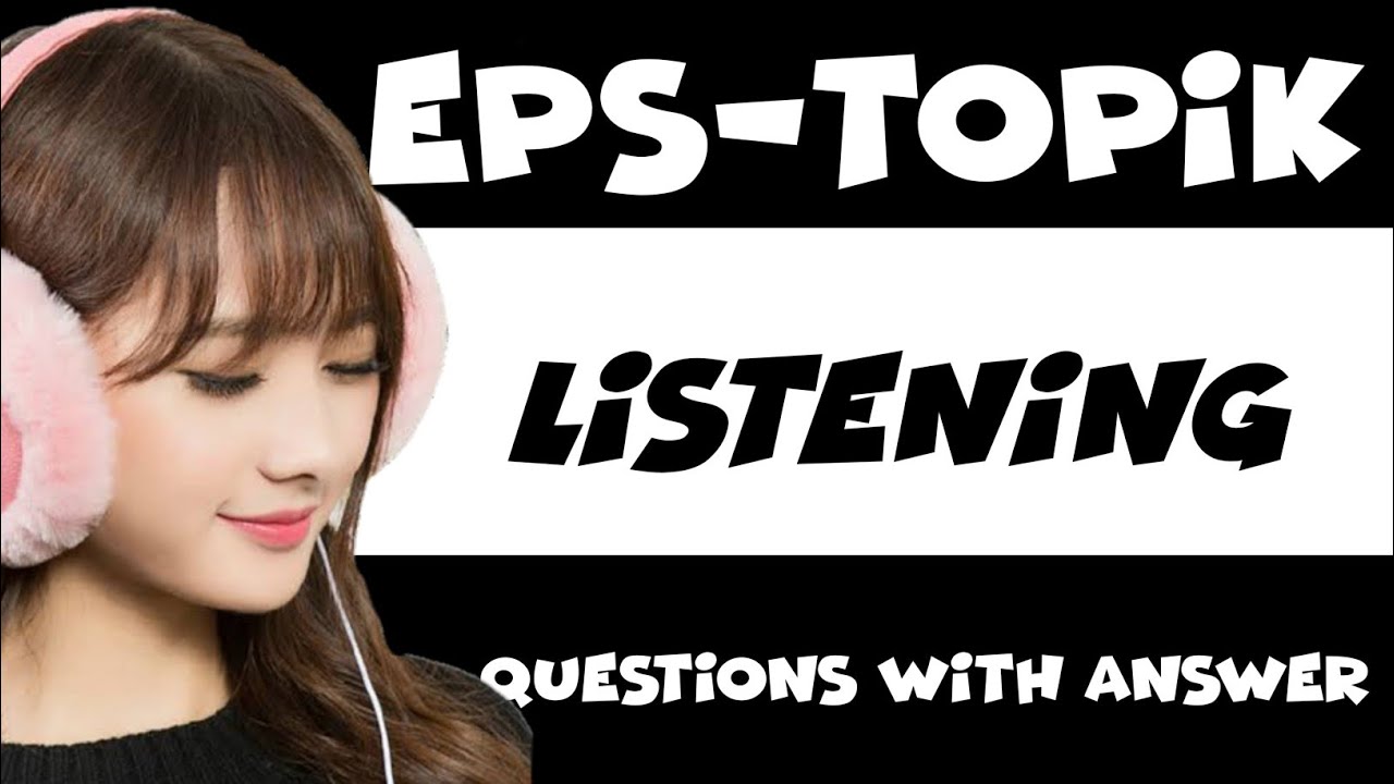 Eps-topik Listening practice for 2022 cbt exam | korean past papers | korean sinhalen