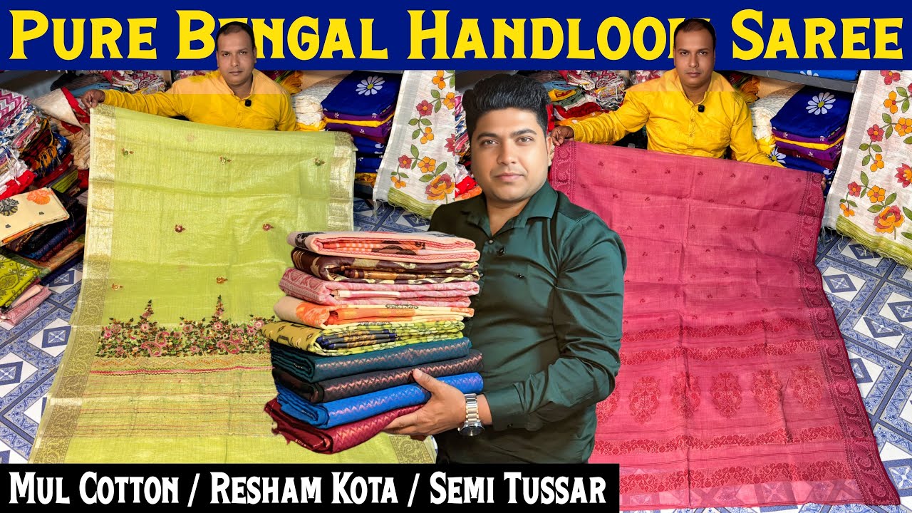 Pure Handwoven Handlooms & Bengal Cotton Saree Manufacturer || Summer Special New Collection