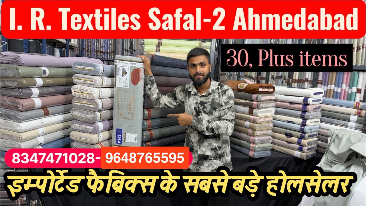 #Imported Armani fabrics#Wholasale only#Made in Indonesia#Cutpek Me Available#Safal- 2- Ahmedabad