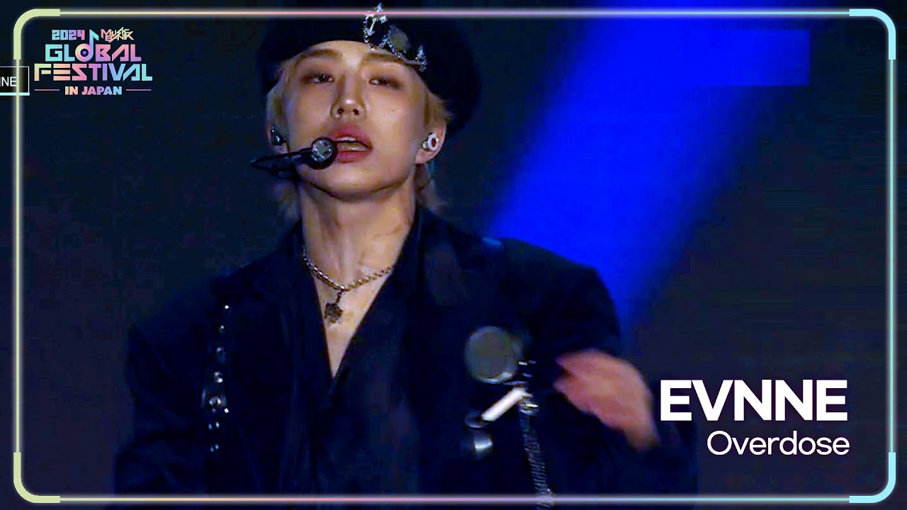 Overdose (EXO) - EVNNE 이븐 [2024 MUSIC BANK GFJ]  KBS WORLD TV 241219