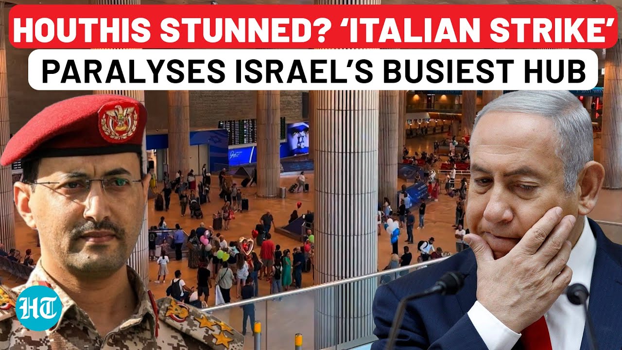 Israel’s Busiest Place Paralysed by ‘Italian Strike’, Not A Houthi Attack? Ben Gurion Crippled