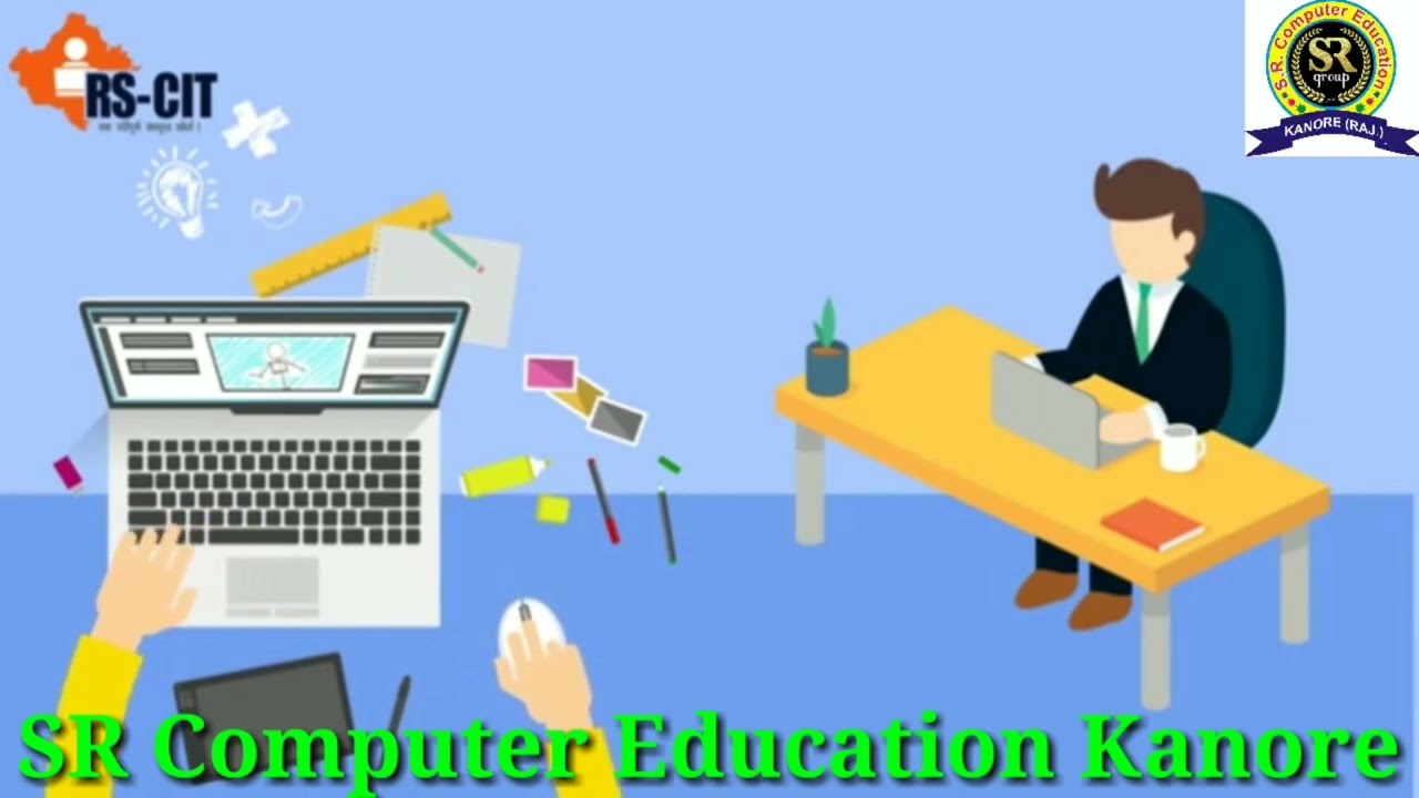 Introduction to RSCIT || RSCIT KYA HOTA H || NEAR BY RSCIT CENTER || RSCIT KHA SE KRE ||