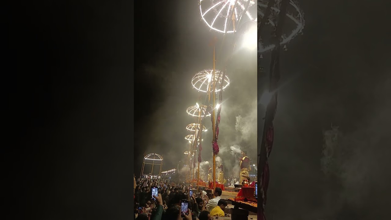 काशीची भव्य दिव्य गंगा महाआरतीचा लाभ घ्यावा गुरुदेव दत्त
