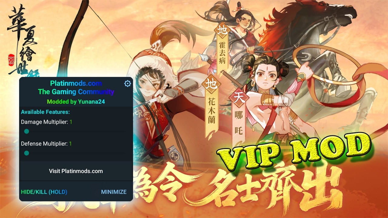 The Chronicles of Chinese Painting TW (華夏繪世錄-一筆開啟你的古風奇旅) MOD Menu APK | Damage & Defense Multiplier