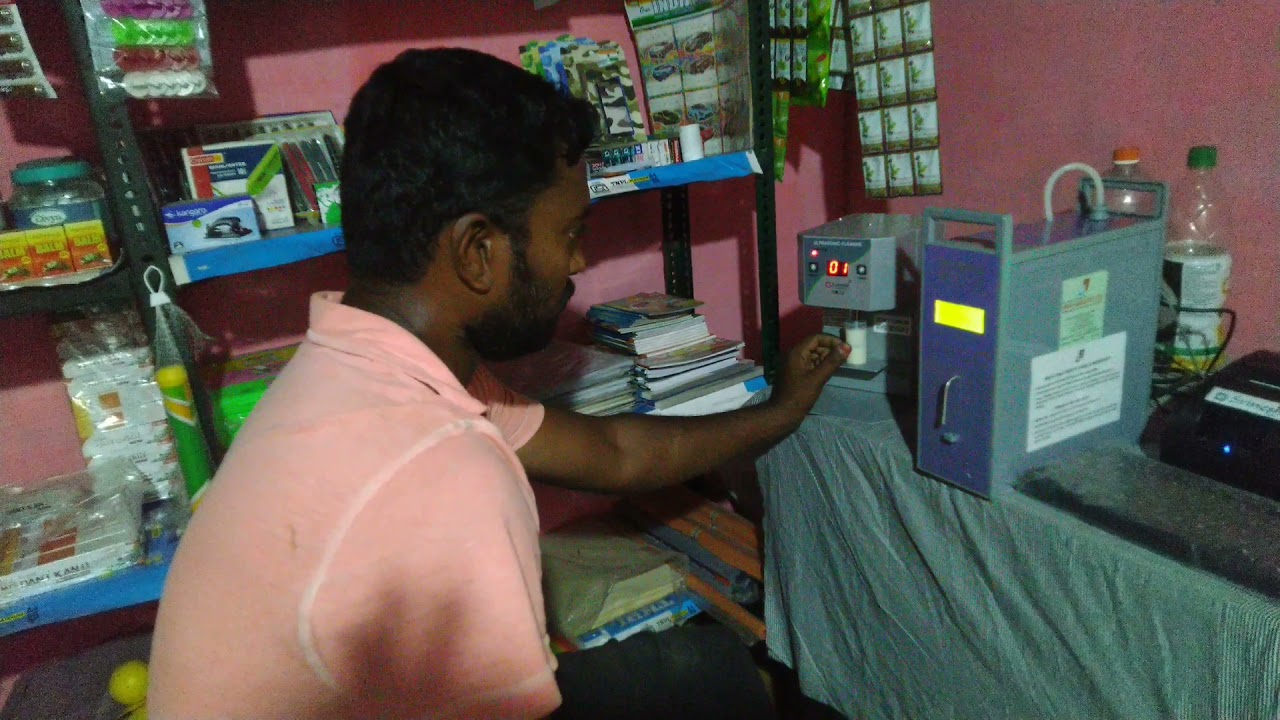 Milk Collection Centre Equipment | Eko Milk test machine