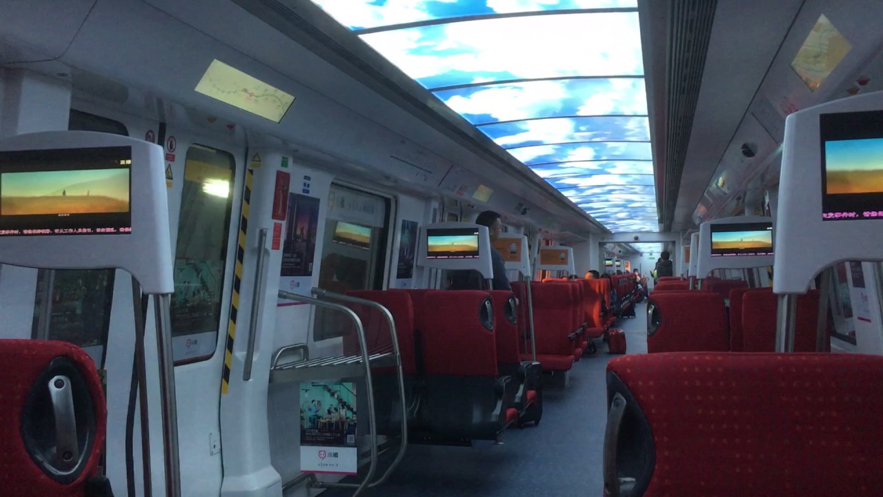 Shenzhen Metro Line 11 (Bihaiwan to Airport North)