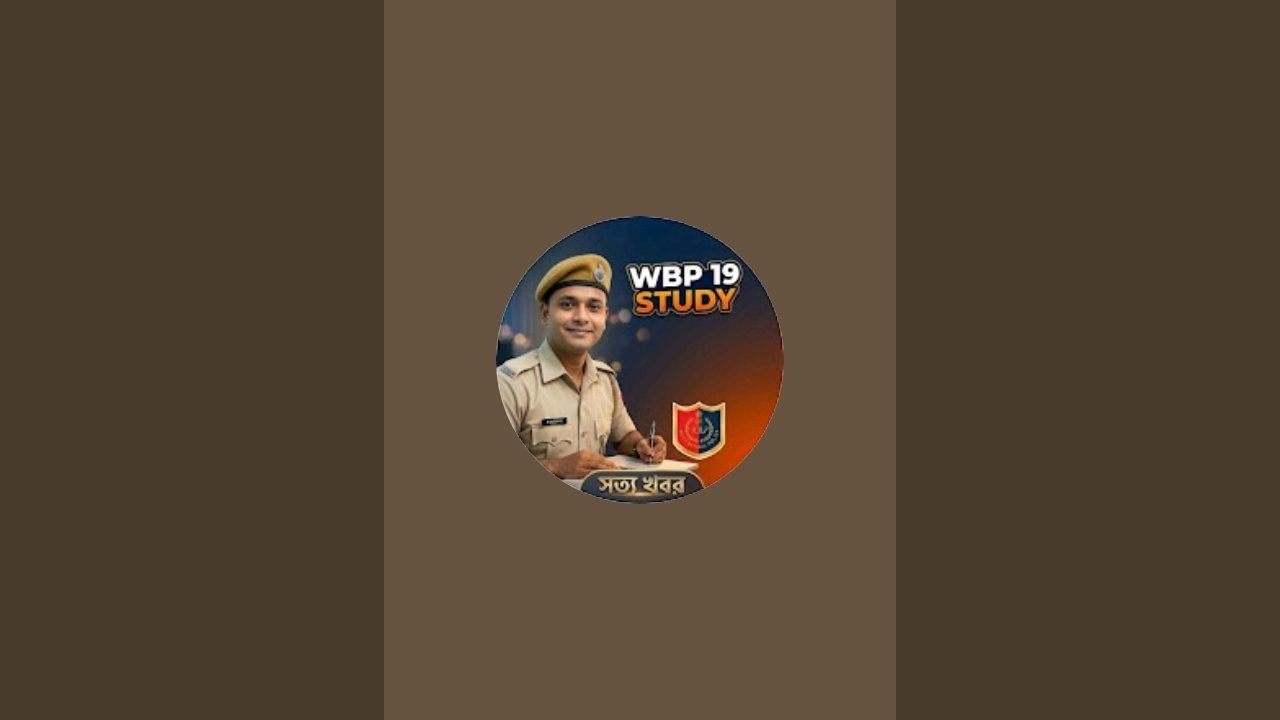 WBP 19 STUDY  is live!🛑 WBP Constable Result 🛑 joining 🛑 KP Si WBP Si joining 🛑 Result 🛑
