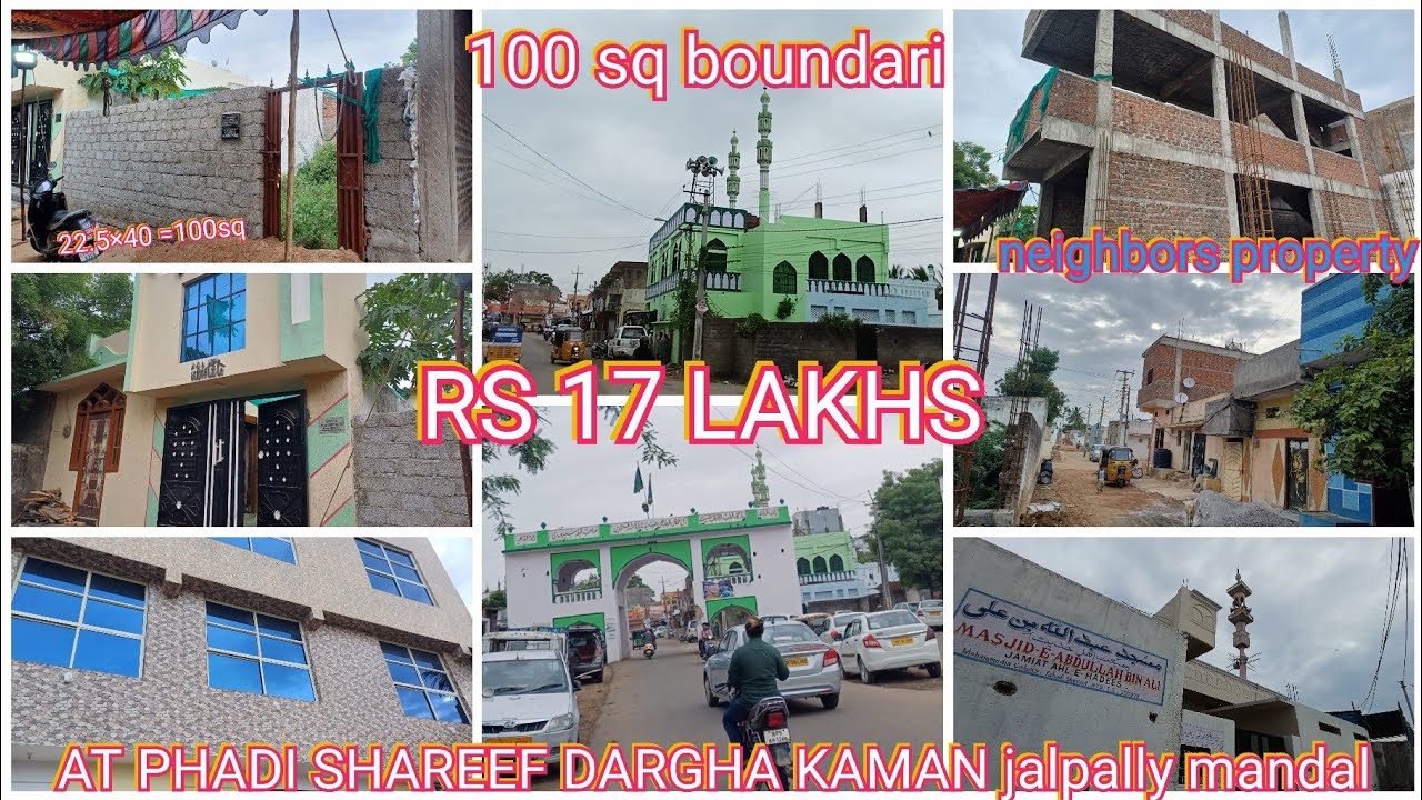 100 sq boundary avaliable at phadi shareef gate under jalpally muncipal hyd RS 17 LAKHS