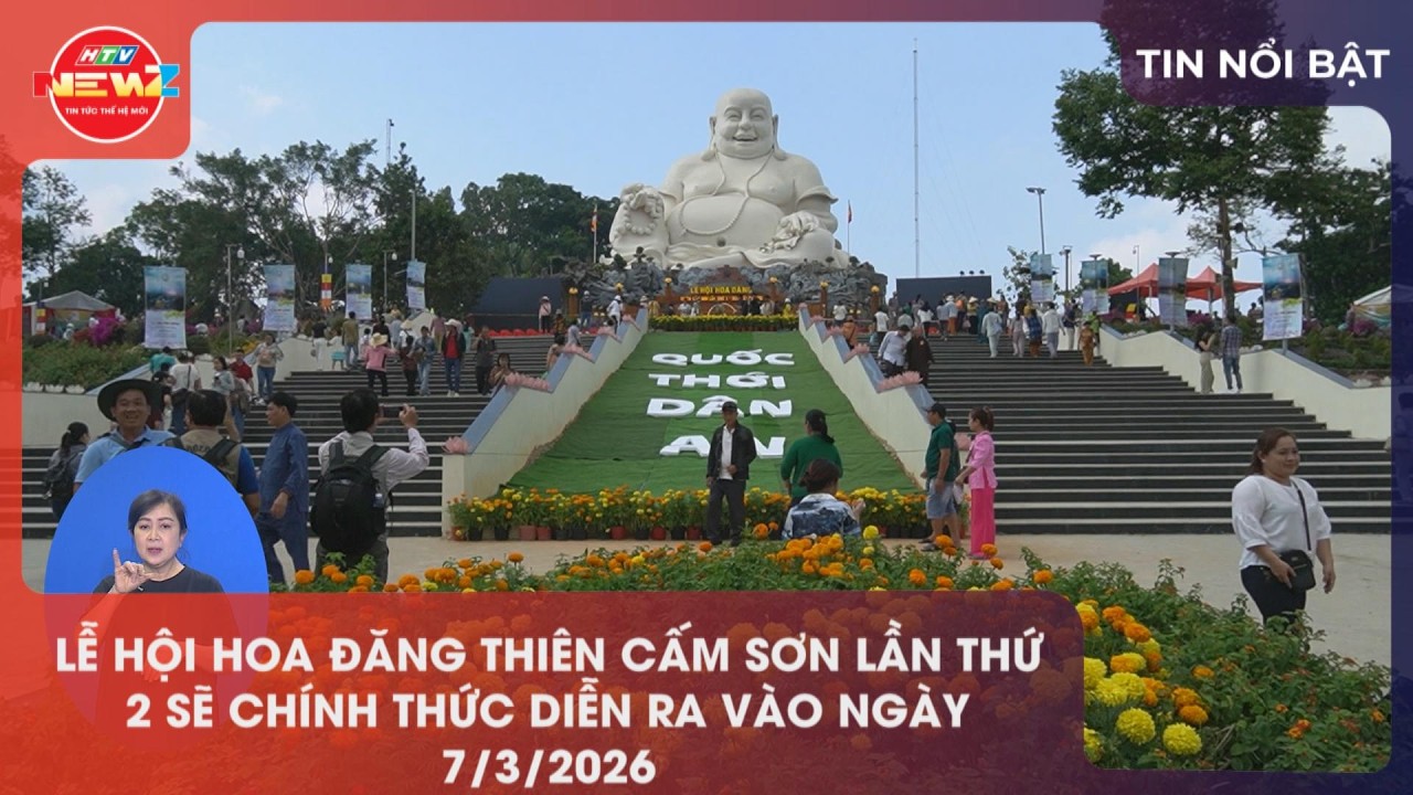 LỄ HỘI HOA ĐĂNG THIÊN CẤM SƠN LẦN THỨ 2 SẼ CHÍNH THỨC DIỄN RA VÀO NGÀY 7/3/2026