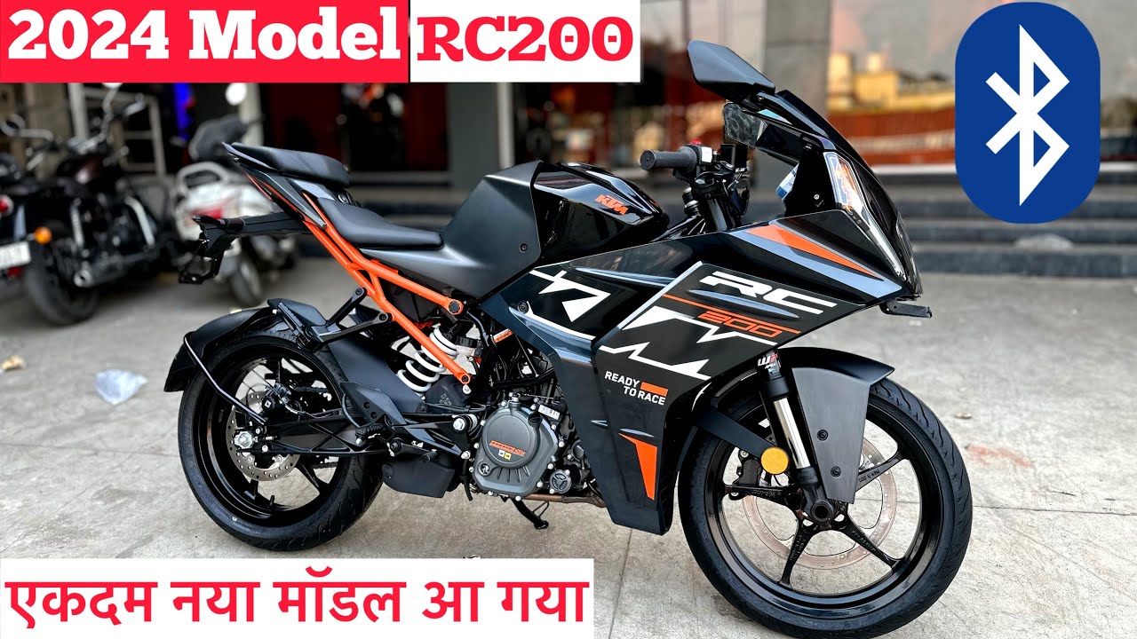 New 2024 Model KTM Rc 200 Review | Price | Mileage | Feature | Ktm Rc 200 New 2024 Model | rc 200