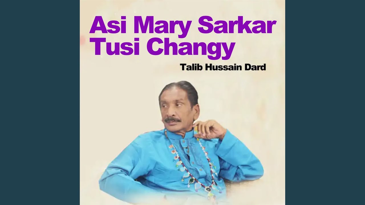 Je Agg Laesy Pakyian Nuo