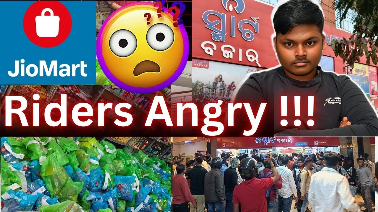 Odisha Delivery Riders Angry On JioMart Why...!!! #jiomart #odisha #riders #angry 