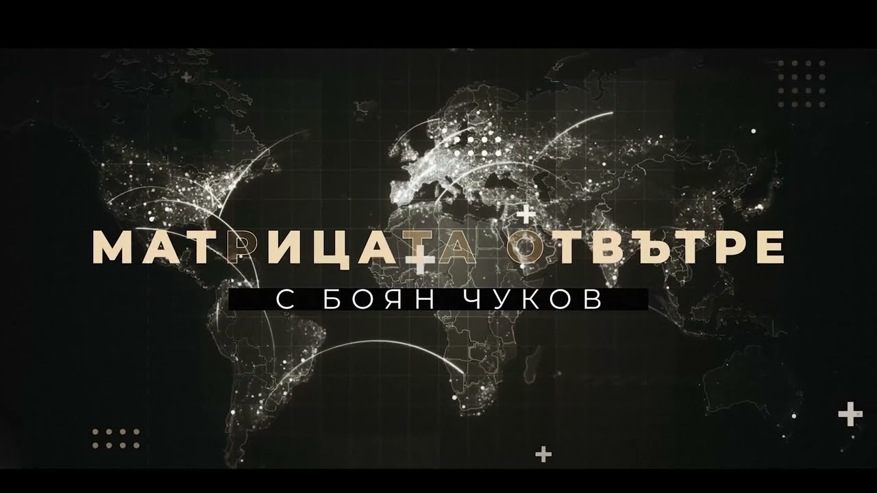 КАКВО СТАВА НА ИРАНСКИЯ ФРОНТ?